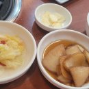 오리한판 - 고양시 일산동구 백석로86번길 6-7 | 오리한판