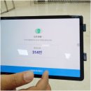 더보람 스토어 이미지
