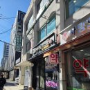 주수사 | 내돈내산 외대앞 주수사 특초밥 솔직 후기 | 생물스시, 두꺼운 네타가 매력적인 혼밥 맛집