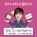 마당네트웍스 이미지