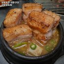 당동회관 이미지