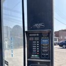 GS25 광주GIST점 | [경기/광주] 흠집없이 세차 가능한 대쌍셀프세차장 방문 후기