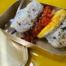 봉구스밥버거하정중앙점 이미지