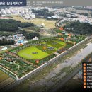 정동생활체육시설 이미지