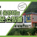 (주)계림조경자재 이미지