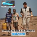 희망의 빛 이미지