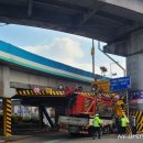 동운고가 이미지