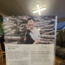 에코원흑염소 이미지