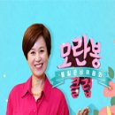 평양순대국 이미지