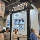 딜라잇펫 | 2026 궁팡 페스티벌 ₍^. .^₎Ⳋ in 부산