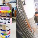 구로-구로-구로-2037 이미지