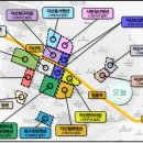 상동부분정비 이미지