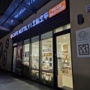인천 서구 가정역 카페, 카페너틀리 호밀호두 루원시티점