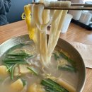 7곡제면소 세종나성점