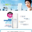 마일드뷰티 - 평택시 | 마일드뷰티