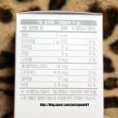면역력 증진에 효과적인 스페쉬 프로폴리스 후기♥
