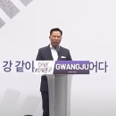 강서대학교 신학대학원 이미지