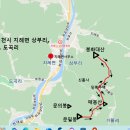 비타민무인모텔 이미지