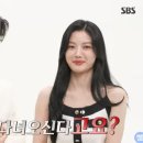 머슬데몬