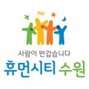 홈닥터(home doctor)