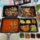 꾸죠쪽갈비 이미지