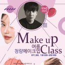 명동아트브리즈 이미지