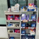 푸른하늘약국 이미지