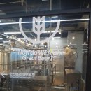 수제 맥주 특화사업장 이미지