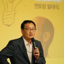 CJ 온리원 아이디어 페어 대상 ‘서랍 속 이야기’의 ‘CJ ONE 월드’ 이미지