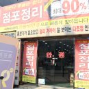 세명안경 이미지