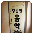 지에스25 관악문성 이미지