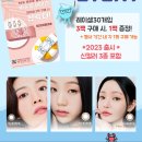 으뜸플러스안경 수원정자점 이미지