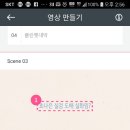 수정세탁소 이미지