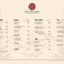 크림라벨creamlabel 이미지