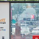 상봉먹자 특화거리 이미지