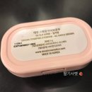 (주)라이트하우스코스메틱