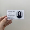 강운농장 | 슴넷 반. 모하고 살았게?