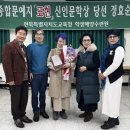 전라북도교육청학생해양수련원 이미지