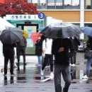 신천지 사우나 헬스 이미지