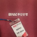 부산은행연수원 | 2024년 하반기 부산은행 5급 최종합격 후기!