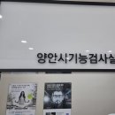 미소안경원 이미지