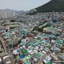 남도여자중학교 이미지