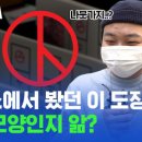 조리도서관 이미지