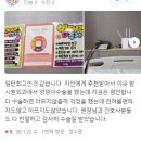 항시원외과의원 네이버블로그