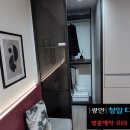 청일이용 이미지