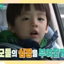 찬호유통 이미지