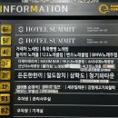 일도참치 고덕본점 이미지