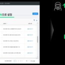 미도광고 이미지
