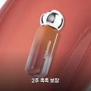 (주)문글로우 | 문샷 젤리문 글로우 틴트 써보니 촉촉함 2주 리얼후기