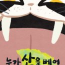 금촌도서관 이미지